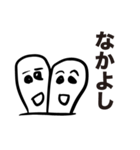 息子画伯が描いた歯たち（個別スタンプ：1）