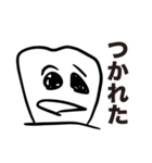 息子画伯が描いた歯たち（個別スタンプ：3）