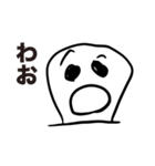 息子画伯が描いた歯たち（個別スタンプ：4）