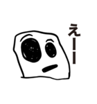 息子画伯が描いた歯たち（個別スタンプ：7）