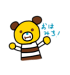 みーちのLINEスタンプ①（個別スタンプ：1）