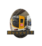 日常鉄道スタンプ 【西日本】（個別スタンプ：39）