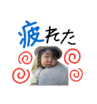朔久やで☺︎（個別スタンプ：2）