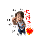 朔久やで☺︎（個別スタンプ：4）