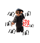 朔久やで☺︎（個別スタンプ：8）