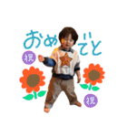 朔久やで☺︎（個別スタンプ：9）