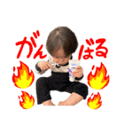朔久やで☺︎（個別スタンプ：12）