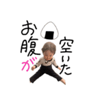 朔久やで☺︎（個別スタンプ：15）