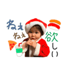 朔久やで☺︎（個別スタンプ：20）