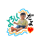 朔久やで☺︎（個別スタンプ：22）