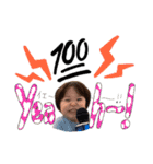 朔久やで☺︎（個別スタンプ：23）