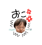 朔久やで☺︎（個別スタンプ：25）
