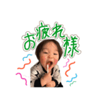 朔久やで☺︎（個別スタンプ：26）
