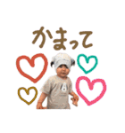 朔久やで☺︎（個別スタンプ：28）