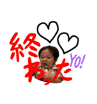 朔久やで☺︎（個別スタンプ：30）
