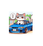 GTカーの猫の冒険（個別スタンプ：2）