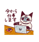 ねこ福family（個別スタンプ：17）