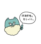 ししょうのちくちく言葉（個別スタンプ：21）