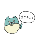 ししょうのちくちく言葉（個別スタンプ：29）