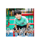 チー牛を下に見る男子小学生（個別スタンプ：11）