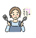 えいたくんのママ2（個別スタンプ：3）
