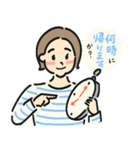 えいたくんのママ2（個別スタンプ：7）