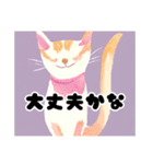 猫も日常3（個別スタンプ：6）