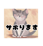 猫も日常3（個別スタンプ：8）