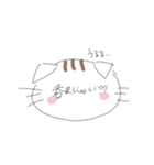 かわいい猫のスタンプ【ゆるゆる】（個別スタンプ：6）