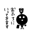 わっくんと、くま（個別スタンプ：13）