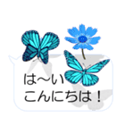 スマホの上の花と蝶2（ポップアップ）（個別スタンプ：10）