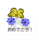 スマホの上の花と蝶2（ポップアップ）（個別スタンプ：22）