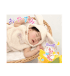 おとあちゃん☺️（個別スタンプ：2）