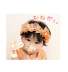 おとあちゃん☺️（個別スタンプ：5）