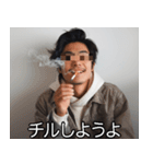 ヤニカス容疑者【たばこ・ヤニカス】（個別スタンプ：15）