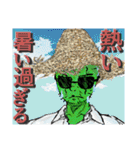 絵ヘタ公式LINEスタンプ（個別スタンプ：3）