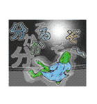 絵ヘタ公式LINEスタンプ（個別スタンプ：4）