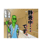 絵ヘタ公式LINEスタンプ（個別スタンプ：5）