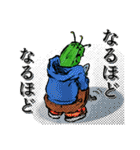 絵ヘタ公式LINEスタンプ（個別スタンプ：6）