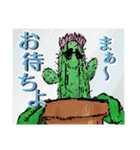 絵ヘタ公式LINEスタンプ（個別スタンプ：8）