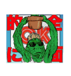 絵ヘタ公式LINEスタンプ（個別スタンプ：12）