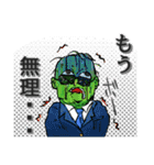 絵ヘタ公式LINEスタンプ（個別スタンプ：14）