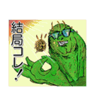 絵ヘタ公式LINEスタンプ（個別スタンプ：19）