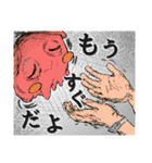 絵ヘタ公式LINEスタンプ（個別スタンプ：29）