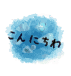 I'm Pudding！ 第二弾☆（個別スタンプ：3）
