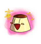 I'm Pudding！ 第二弾☆（個別スタンプ：5）