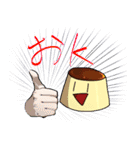 I'm Pudding！ 第二弾☆（個別スタンプ：9）