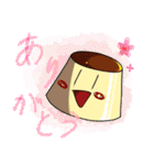 I'm Pudding！ 第二弾☆（個別スタンプ：12）