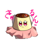 I'm Pudding！ 第二弾☆（個別スタンプ：14）
