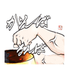 I'm Pudding！ 第二弾☆（個別スタンプ：21）